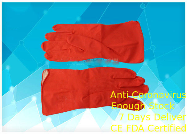 비 빨간색 처분할 수 있는 의학 장갑 - 메마른 간격 0.15mm 알레르기 저항 협력 업체